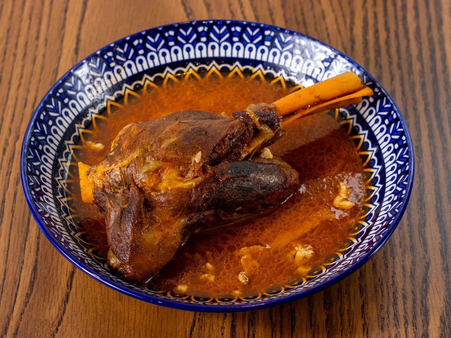 Lamb Shank With Rice & Stew